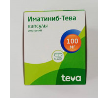 Иматиниб-тева 100 мг 120 шт. капсулы
