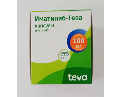 Иматиниб-тева 100 мг 120 шт. капсулы