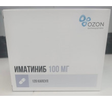 Иматиниб 100 мг 120 шт. капсулы Озон