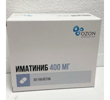 Иматиниб 400 мг 30 шт. таблетки