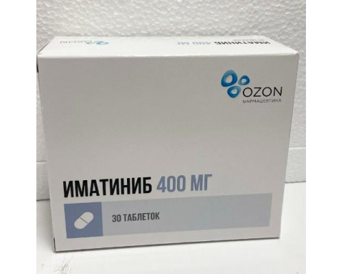 Иматиниб 400 мг 30 шт. таблетки