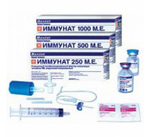 Иммунат 1000 ме + 750 ме 1 шт. лиофилизат для приготовления раствора для внутривенного введения флакон