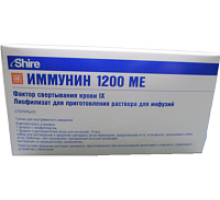 Иммунин 1200 МЕ 10 мл 1 шт. лиофилизат для инъекций