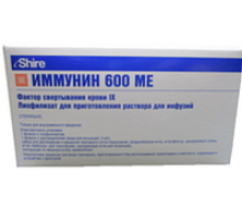 Иммунин 600 МЕ 5мл 1 шт. лиофилизат для инъекций