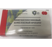 Иммуноглобулиновый комплексный препарат для энтерального применения (КИП) 300 мг 5 шт. лиофилизат для приготовления раствора для приема вну