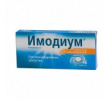 Имодиум экспресс 2 мг 10 шт. таблетки-лиофилизат