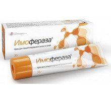 Имофераза крем 30 г