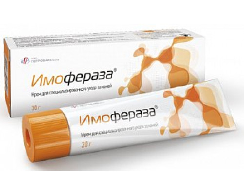 Имофераза крем 30 г