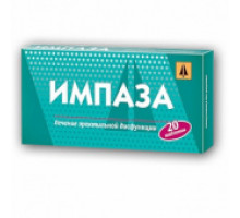 Импаза