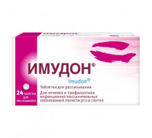 Имудон 24 шт. таблетки для рассасывания