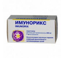 Имунорикс
