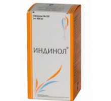 Индинол