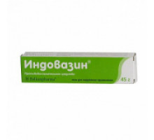 Индовазин