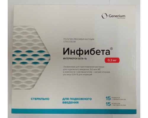 Инфибета 9,6 млн МЕ 15 шт. флакон  Интерферон бета 1б