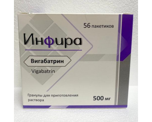 Инфира 500 мг 56 шт. (Вигабатрин) гранулы для приготовления раствора для приема внутрь пакетики (саше)