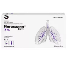 Ингасалин форте 7% раствор для ингаляций гипертонический стер 5 мл 30 шт. ампулы