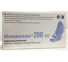 Иновелон 200 мг 60 шт. (Руфинамид) таблетки