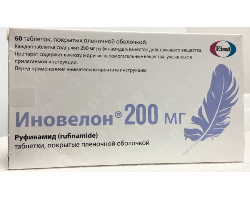 Иновелон 200 мг 60 шт. (Руфинамид) таблетки