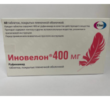 Иновелон 400 мг 60 шт. (Руфинамид) таблетки