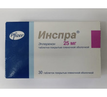 Инспра 25 мг 30 шт. (Эплеренон) таблетки