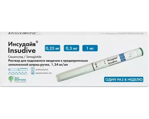 Инсудайв 0,25/ 0,5 мг/доза 1,5 мл 1 шт. (Семаглутид) раствор для подкожного введения шприц-ручка в комплекте с иглами - 6 шт