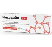 Инсудайв 1 мг/доза 3 мл (Семаглутид) раствор для подкожного введения (в комплекте с иглами - 4 шт)
