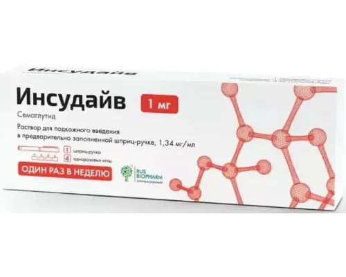Инсудайв 1 мг/доза 3 мл (Семаглутид) раствор для подкожного введения (в комплекте с иглами - 4 шт)