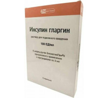 Инсулин гларгин 100ед/мл 3 мл 5 шт. шприц-ручек Биоматикпен 2 раствор для подкожного введения