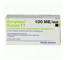 Инсуман Базал ГТ