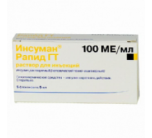 Инсуман Рапид Гт