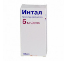 Интал