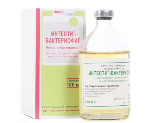 Интести бактериофаг 100 мл раствор