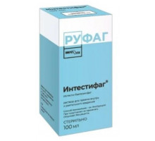 Интестифаг 100 мл раствор для приема внутрь и ректального введения