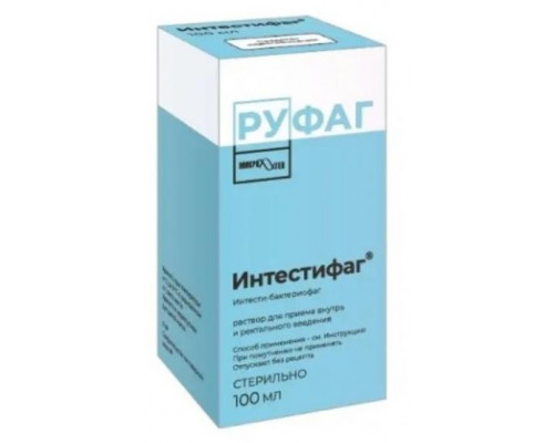 Интестифаг 100 мл раствор для приема внутрь и ректального введения