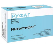 Интестифаг 20 мл 4 шт. раствор для приема внутрь и ректального введения