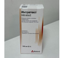 Интратект 50 мг/мл 100 мл 1шт. флакон