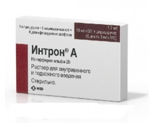 Интрон А шприц-ручка 18 млн.МЕ 1,2 мл