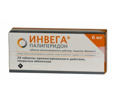 Инвега 6 мг 28 шт. (Палиперидон) таблетки пролонгированного действия