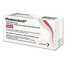 Инвокана 300 мг 30 шт. (Канаглифлозин) таблетки