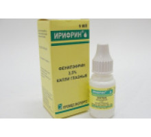 Ирифрин 2,5% 5Мл Гл.капли
