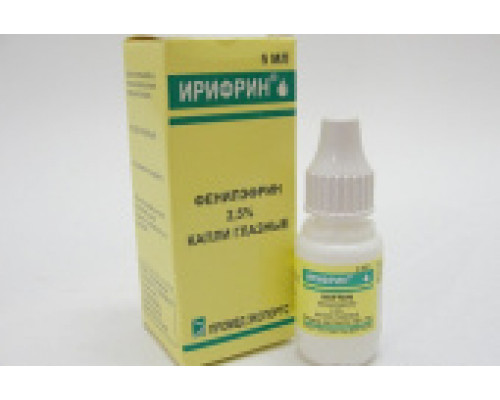 Ирифрин 2,5% 5Мл Гл.капли