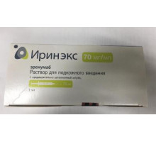 Иринэкс 70 мг/мл 1 мл 1 шт. (Эренумаб) раствор для инъекций шприц, уколы от мигрени