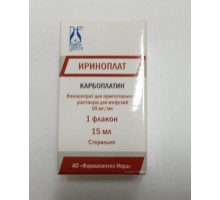 Ириноплат 10 мг/мл 15 мл (150 мг) 1 шт. (Карбоплатин) концентрат для приготовления раствора для инфузий