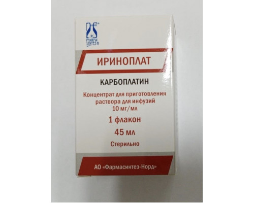 Ириноплат 10 мг/мл 45 мл (450 мг) 1 шт. (Карбоплатин) концентрат для приготовления раствора для инфузий