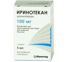 Иринотекан 20 мг/мл 5 мл (100 мг) концентрат для приготовления раствора для инфузий Биокад