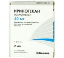 Иринотекан  20 мг/мл 2 мл (40 мг)  концентрат для приготовления раствора для инфузий Биокад