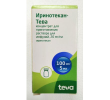 Иринотекан Тева 20 мг/мл 5 мл (100 мг) концентрат для приготовления раствора для инфузий