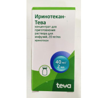 Иринотекан Тева 40 мг 2 мл  концентрат для приготовления раствора для инфузий