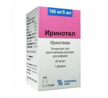 Иринотел 20 мг/мл 5 мл (100 мг) 1 шт. (Иринотекан) концентрат для приготовления раствора для инфузий