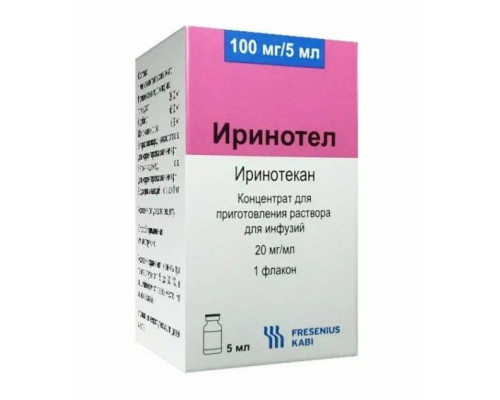 Иринотел 20 мг/мл 5 мл (100 мг) 1 шт. (Иринотекан) концентрат для приготовления раствора для инфузий